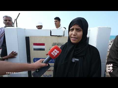 الخلية الإنسانية تنفذ مشروع مياه لأهالي قعطبة بالضالع | محليات | 28-01-2025