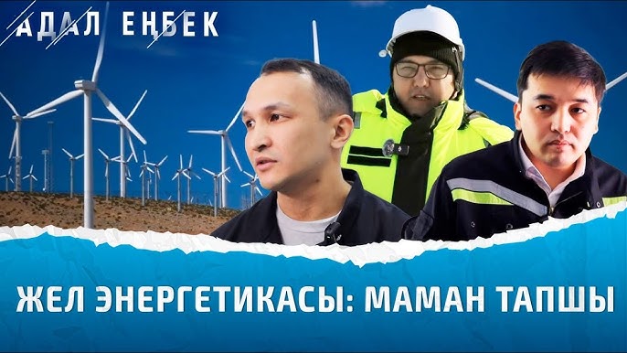 Порнографиялық суреттері бар баннерді алып тастаңыз