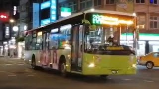 [大都會客運] 262全程車 297-FM