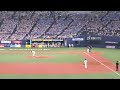 20240522 光の道を進む 太田光 応援歌 3回表 東北楽天ゴールデンイーグルス 京セラドーム大阪 レフト外野下段 白のキセキ2024in大阪 20240522 光の道を進む 太田光 応援歌 3回表 東北楽天ゴールデンイーグルス 京セラドーム大阪 レフト外野下段 白のキセキ2024in大阪