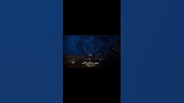 سوره مريم ...الشيخ ماهر المعيقلي . #قرآن #سورة #قران_كريم #ماهر_المعيقلي