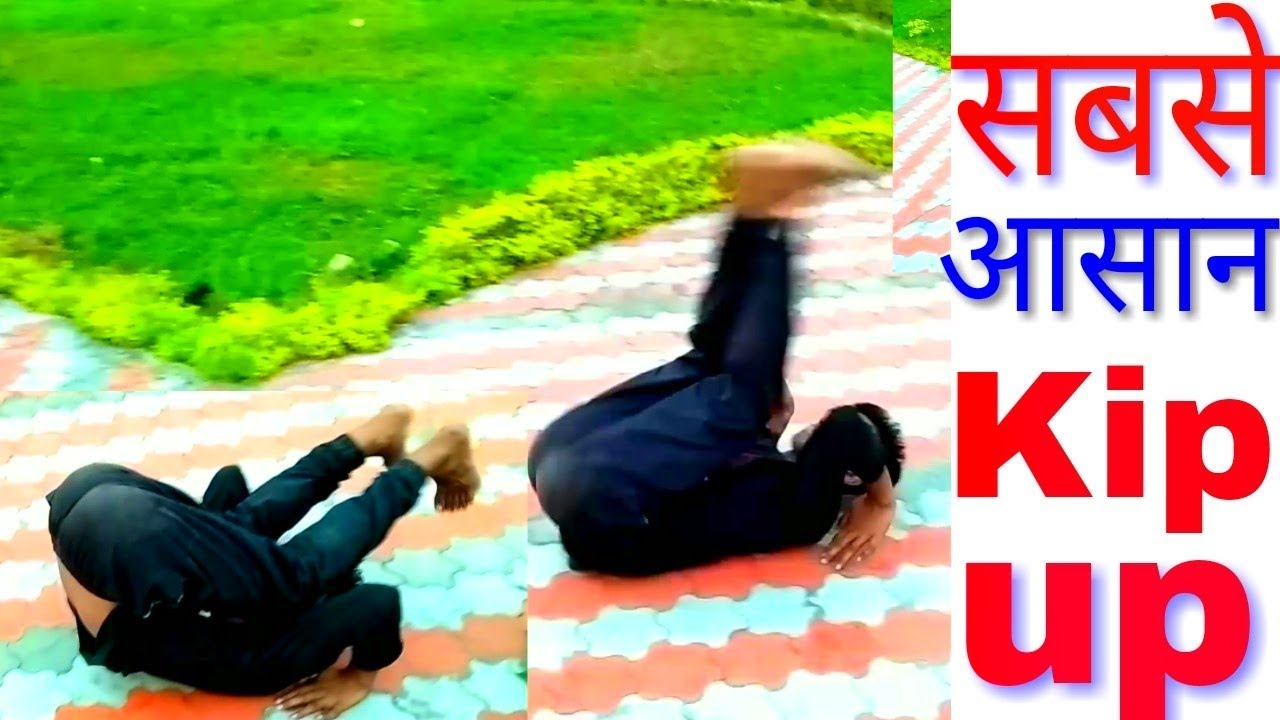 👉 Best Kip Up Tutorial in HindiKip Up tutorial in Hindi Shahabuddin