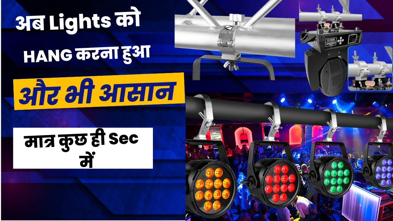 DJ Lightings Clamps Sharpy Light Par Light Hanging Clamps With Prices Truss Clamp