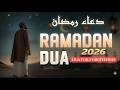 Ramadan Dua 2026 دعاء رمضان Powerful Supplication For Mercy Forgiveness Barakah