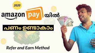 Make money online using amazon refer and earn method in Malayalam