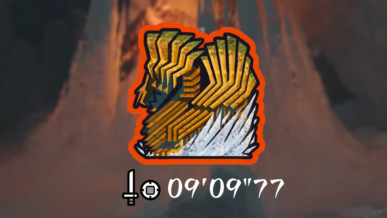 【MHWilds】歴戦王 ジン・ダハド 片手剣 09'09