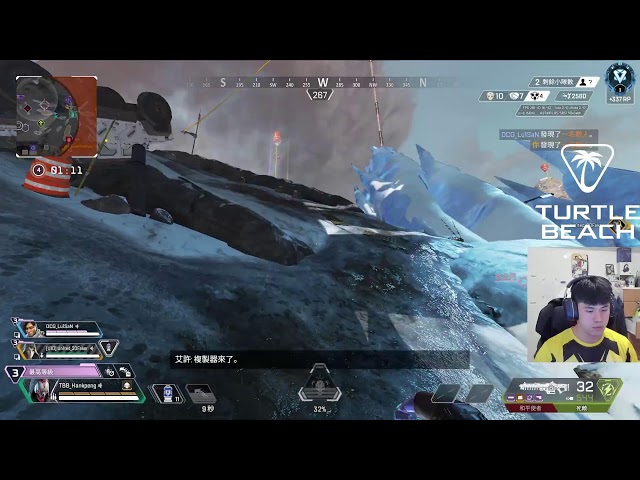 【Apex Legends】 訓練賽完 打個排位