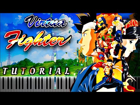 Virtua Fighter Opening Wild Vision Piano Tutorial المقاتل النبيل سبيستون بيانو