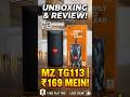 TGbluethoth speaker review inboxing #speakershopping #unboxing #trending #tg113 #explore