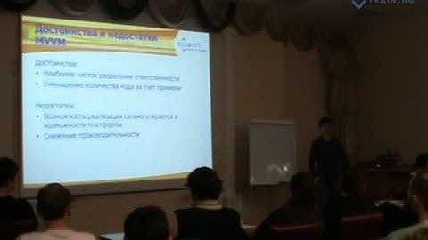 Паттерн MVVM - теория и практика на платформе WPF