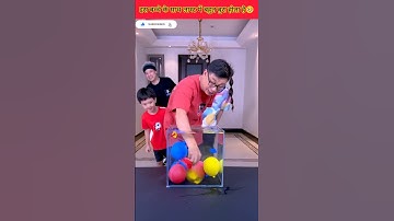 The balloon blowing challenge is so exciting, save it for later | Funny Party Game #shorts