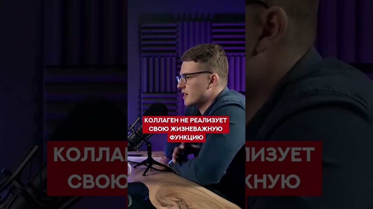 Не только гемоглобин: как железо управляет вашими гормонами 