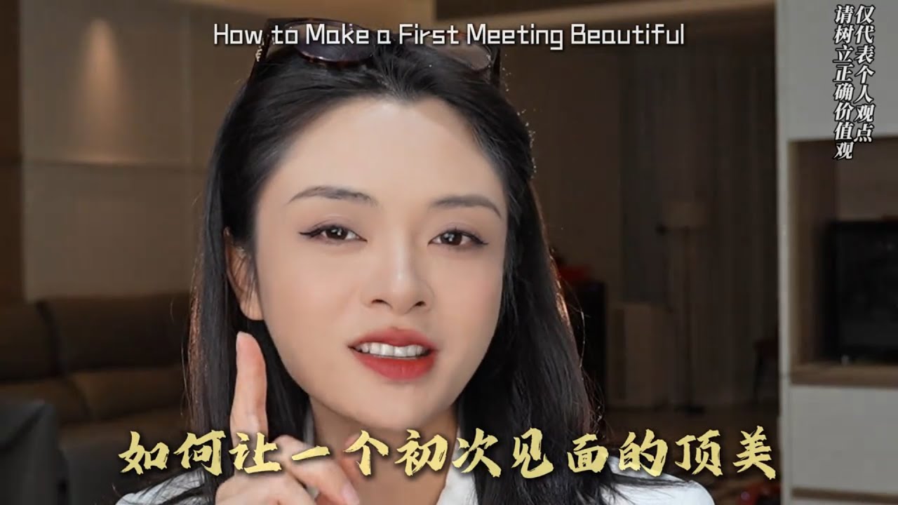 社交展示，就是男人的第二張臉！ 壹個好的朋友圈，能在見面之前就讓女人芳心暗許！