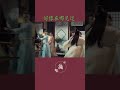 成功把相声带入电视剧里 郭麒麟 德云社 Shorts 成功把相声带入电视剧里 郭麒麟 德云社 Shorts