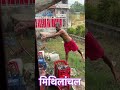 This is Bihar🙏 हम बिहार हैं l #village #farmer #public #youtubeshorts #virel #video #trendingshort