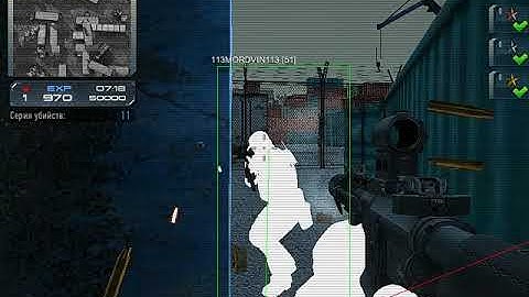 Contract Wars Cheat Prokill