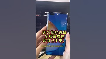 Under what circumstances do you need to set up your own regulatory lock back office? #commbank