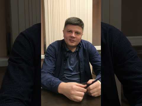 Изменения для ИП