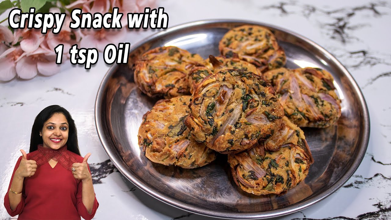New Crispy Snack Recipe with ONLY 1 tsp Oil | Instant Snack Recipe | Quick Snack Recipe | Healthy Kadai