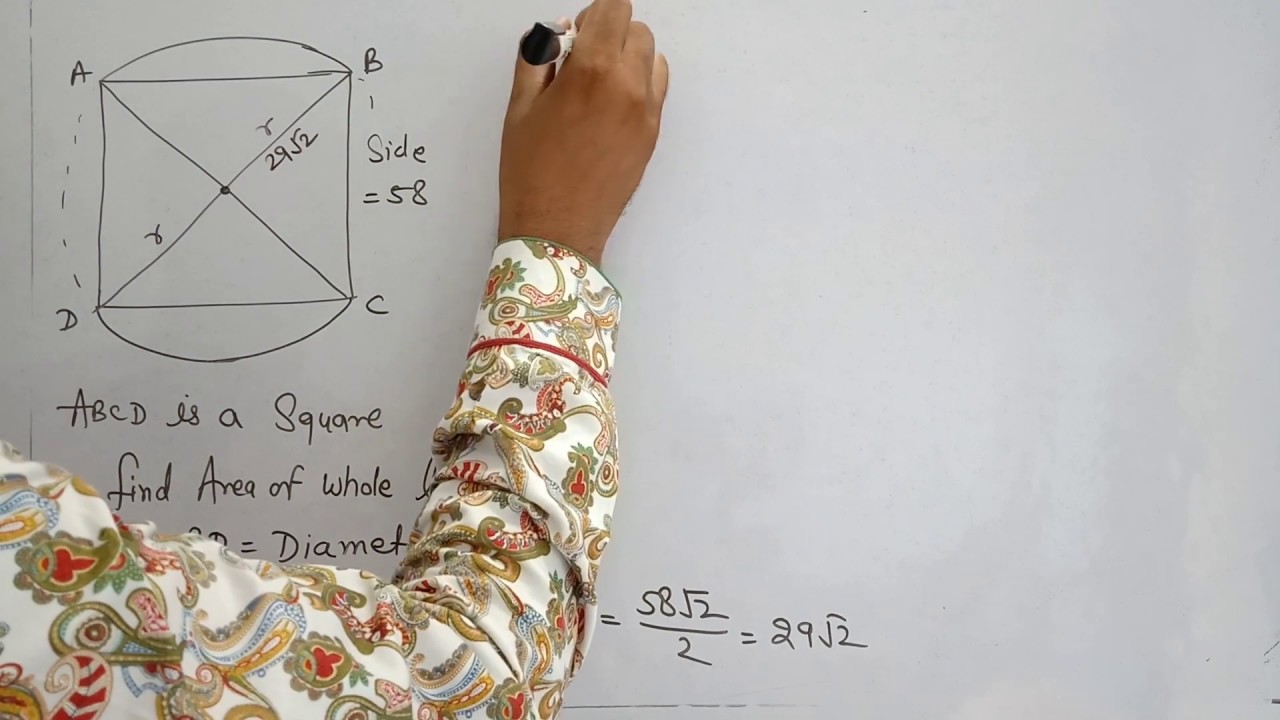 Example | Chapter 15 Circumference and Area Of Circle | Class 10 Maths ...