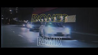 Bones - SevereWeatherWarning Remix by LWSKY