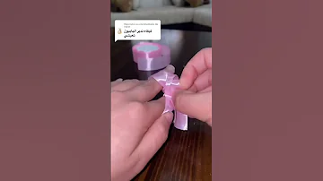 طريقة عمل بابيون بسهولة 