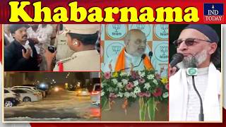 IND Today Khabarnama | News Bulletin | April 13, 2026 | IND Today
