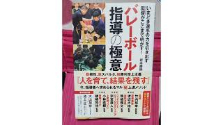 祝　書籍発売❕番外編❕発売日に次男の上サーが入るという奇跡