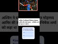 #cricket #cricketlover #icc #cricketnews #t20worldcup #iccworldcup