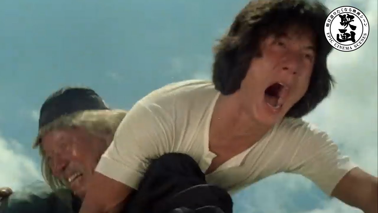 酔っ払い爺さんと地獄の修行『酔拳』（広東語版ー日本語字幕） - YouTube