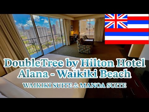 【Hawaii】DoubleTree by Hilton Hotel Alana - Waikiki Beach【USA】