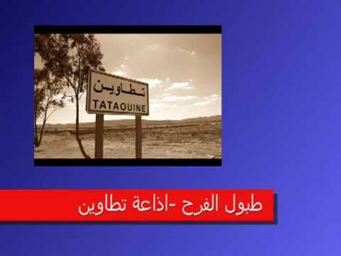 عدّيت عمري لا هناء لا راحة  / حفصيّة