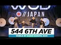 544 6th Ave | 3rd Place Team Division | World of Dance Nagoya 2020 | #WODNGY2020