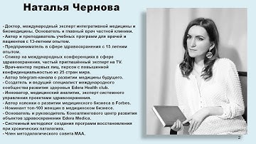 ALT не только от аллергии. #aplgo