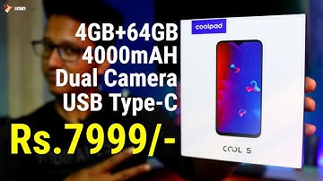 Coolpad COOL 5 Unboxing | 4+64, Dual Camera, 4000 mAH Battery, USB Type-C Rs.7999/- | Data Dock