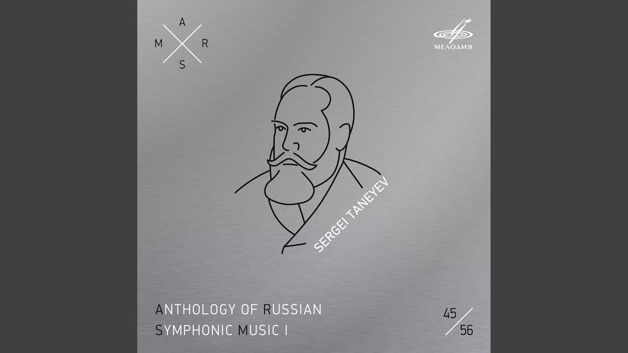 Watch Concert Suite for Violin and Orchestra in G Minor, Op. 28: II. Gavotte on YouTube