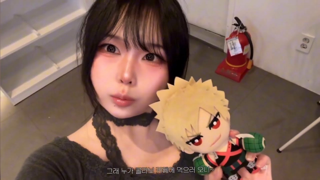 2D 남미새 오타쿠 브이로그 | 앙스타 동심 팝업 | 나의 히어로 아카데미아 콜라보 카페 | 윈브레 팝업 스토어 | 국제전자센터 | Ak플라자