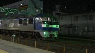 EF210-134 　5972レ　蘇我駅発車