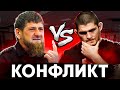 Конфликт Хабиба и Кадырова в деталях Подробное разоблачение и разбор