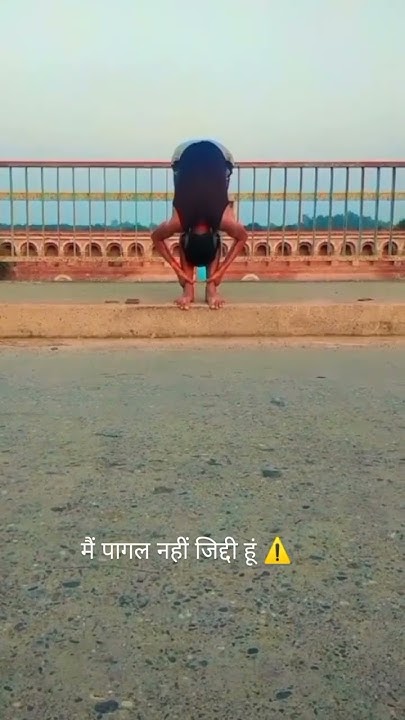 olympic holi
