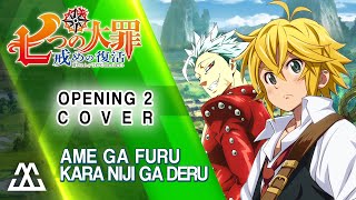 Nanatsu no Taizai 2 Opening 2 - Ame ga Furu Kara Niji ga Deru (COVER)
