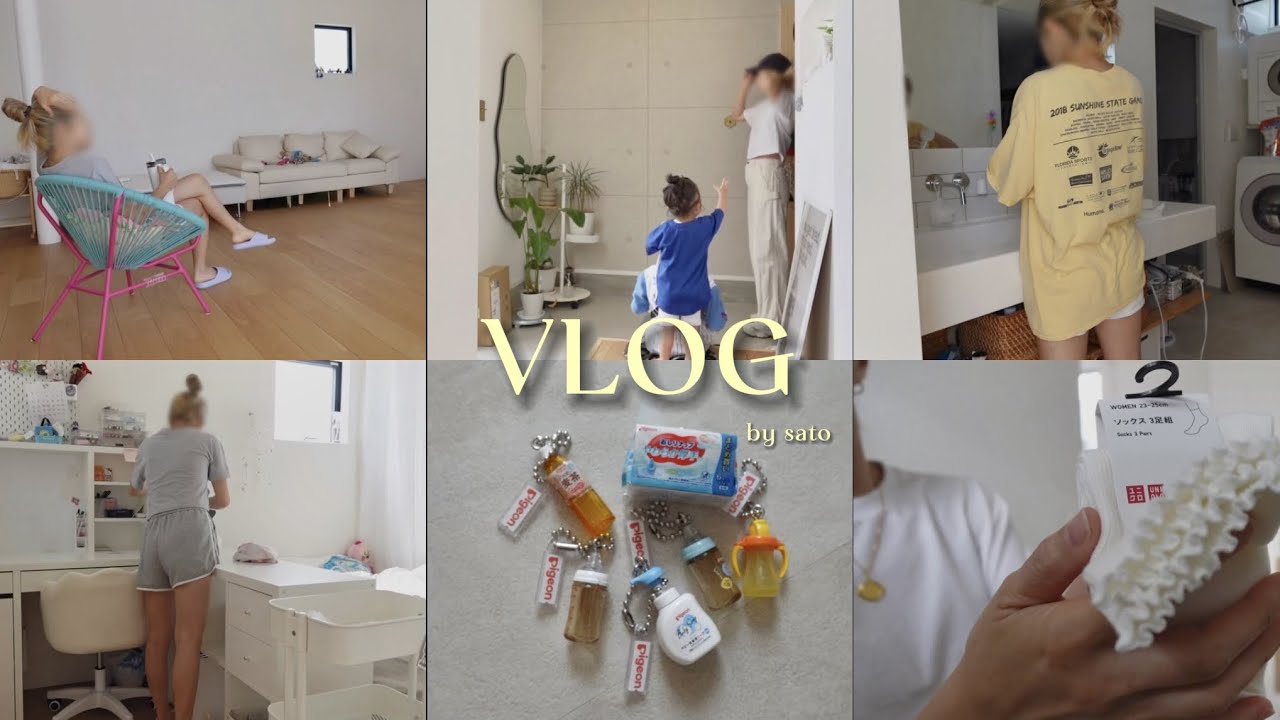 【vlog】ガチャ活🍼UNIQLO👖とかな2days🌈