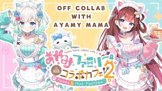 Maid Mint Ch. ミント・ファントームの配信のサムネイル画像