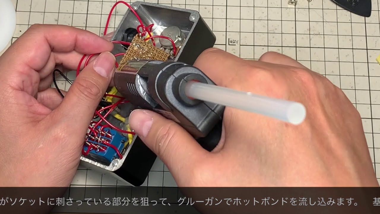 自作エフェクター Spectrum Sound Visualizer 3 自作エフェクター講座(4) 組み立て編(後編) - YouTube