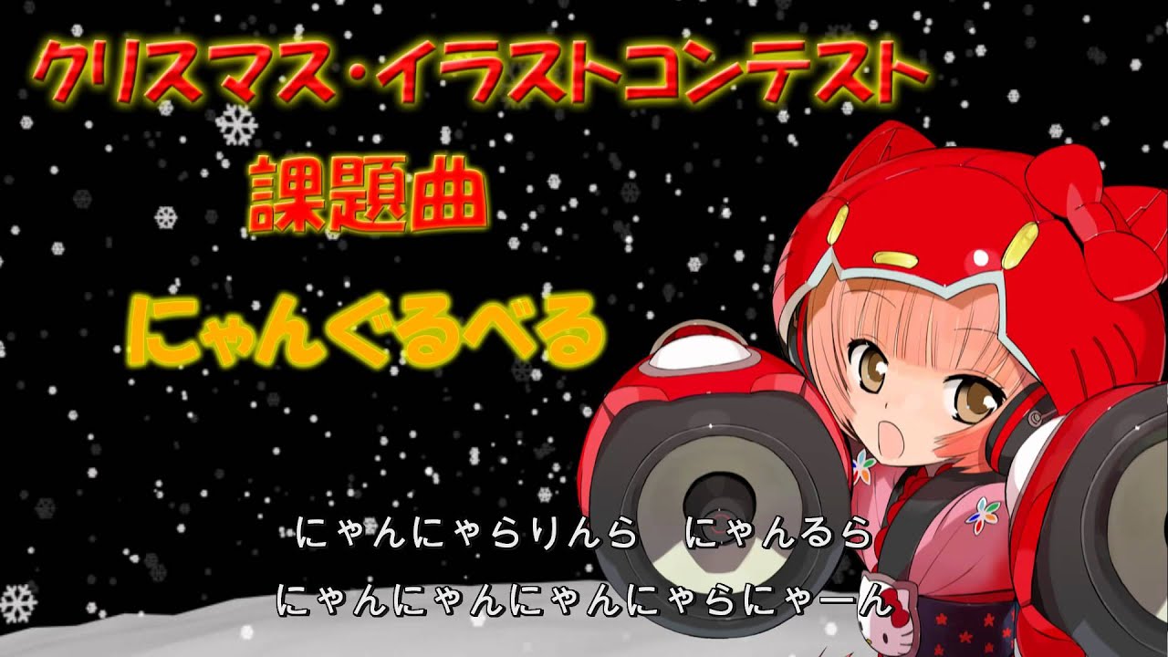 Vocaloid 2 猫村いろは VOCALOID2 猫村いろは｜製品情報｜AHS(AH-Software)