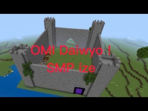 ომი დაიწყო SMP იზე და ხალხი გვჭირდება ომისთვის