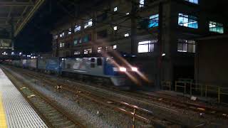 【北尾通運積載！】5050レ　EF210-127[岡](桃太郎)+コキ26両 東海道貨物線大船駅通過