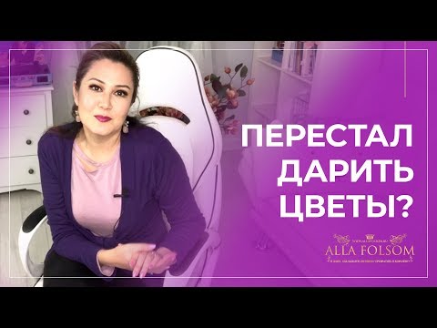 Вопрос: Как вернуть страсть в занятия любовью?