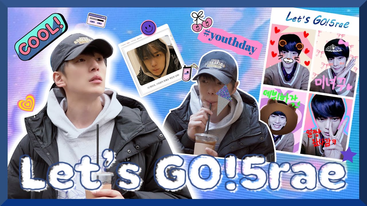 [Let’s GO!5rae] EP.13 서래마을 얼짱 연습생의 등장ㅣ민혁이의 추억여행 1편🐳