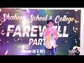 Kesari song 😍Teri mitti- | Singing by Paras Ahmed.   In 9th class